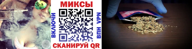 Бутират вода  Купить закладки  Богданович 