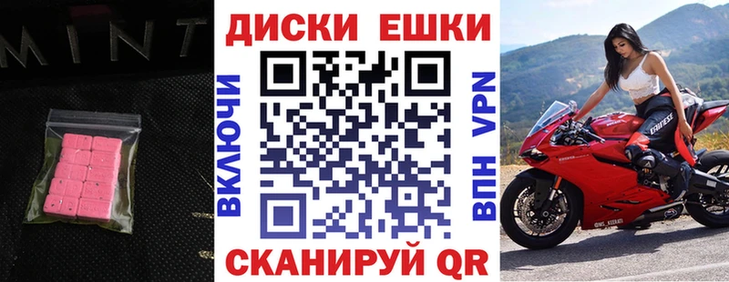 Купить  Богданович  Ecstasy Philipp Plein 