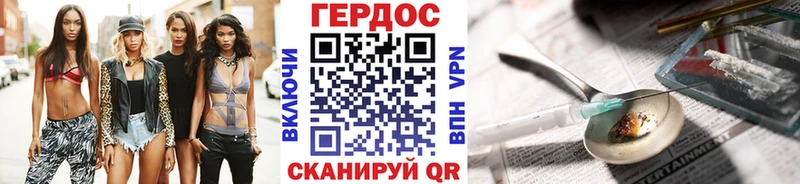 Купить где  Богданович  Героин хмурый 