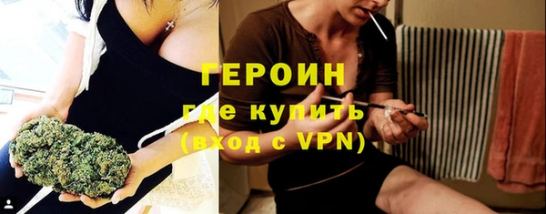 крисы Киреевск