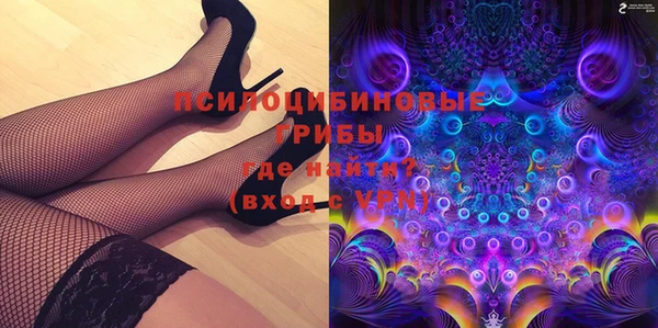 мефедрон мука Киренск