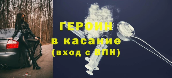 гашиш Карталы