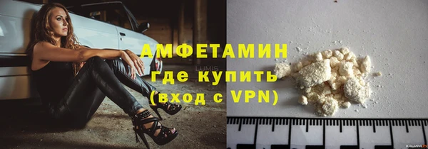 мефедрон мука Киренск