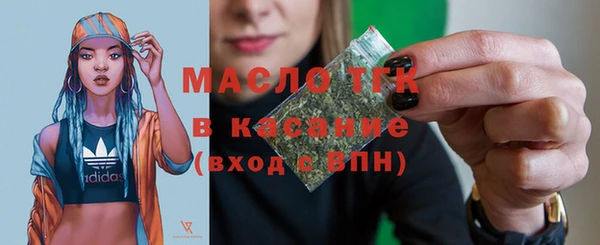гашиш Карталы