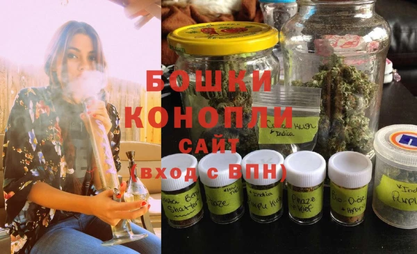 гашиш Карталы