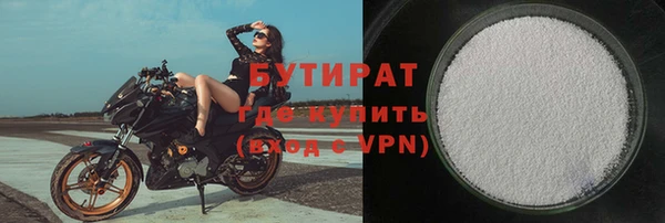 крисы Киреевск