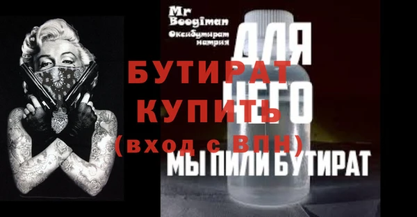 гашиш Карталы