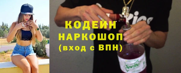 гашиш Карталы