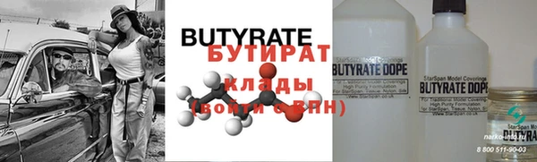 крисы Киреевск