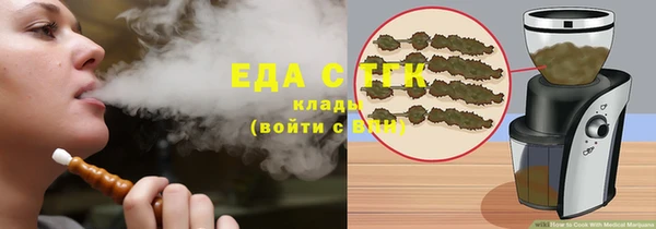 мефедрон мука Киренск