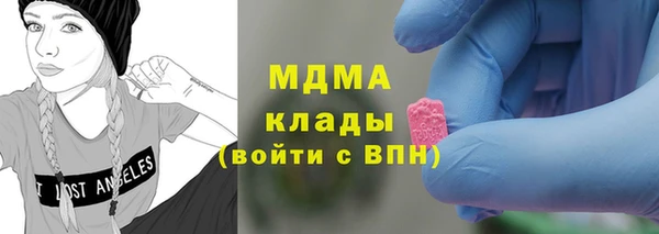 крисы Киреевск