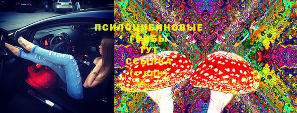 мефедрон мука Киренск