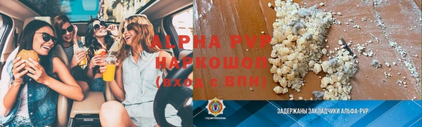 крисы Киреевск