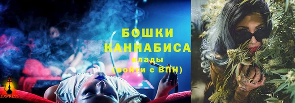 гашиш Карталы