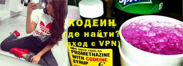 крисы Киреевск