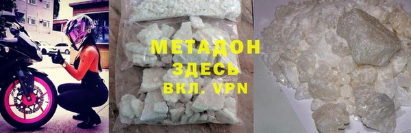 крисы Киреевск