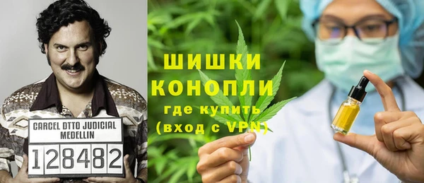 мефедрон мука Киренск