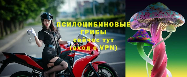 мефедрон мука Киренск