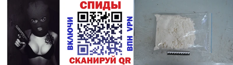 Купить закладки  Богданович  Метамфетамин кристалл 
