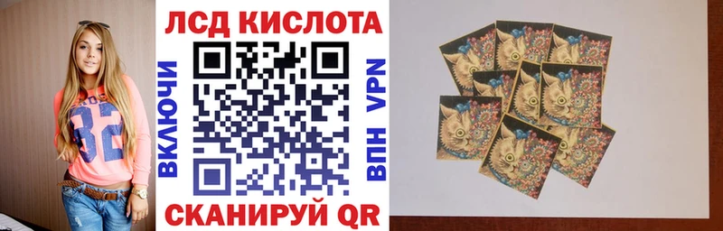 Купить  Богданович  Марки 25I-NBOMe 1,5мг 
